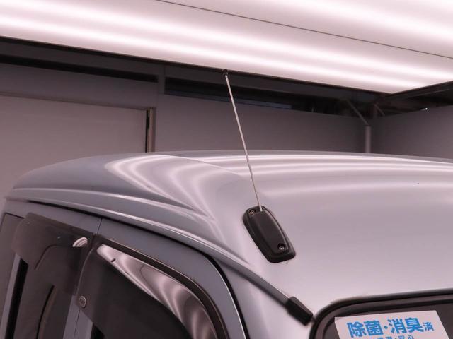 ハイゼットカーゴクルーズターボＳＡIII　ナビ　ドライブレコーダー　ＴＶアイドリングストップ　エアバック　ＡＢＳ　ＣＶＴ　キーレス（愛知県）の中古車