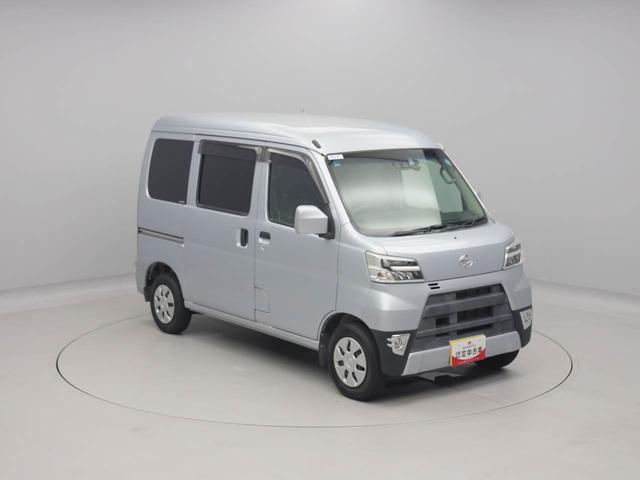 ハイゼットカーゴクルーズターボＳＡIII　ナビ　ドライブレコーダー　ＴＶアイドリングストップ　エアバック　ＡＢＳ　ＣＶＴ　キーレス（愛知県）の中古車