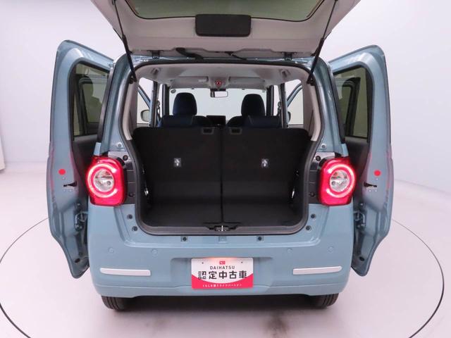 ムーヴキャンバスセオリーG両側パワースライドドア・オートエアコン・運転席&助手席シートヒーター・コーナーセンサー・バックカメラ・オーディオレス・保温機能付きドリンクホルダー・電動パーキングブレーキ・オートブレーキホールド機能(愛知県)の中古車