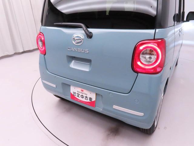 ムーヴキャンバスセオリーG両側パワースライドドア・オートエアコン・運転席&助手席シートヒーター・コーナーセンサー・バックカメラ・オーディオレス・保温機能付きドリンクホルダー・電動パーキングブレーキ・オートブレーキホールド機能(愛知県)の中古車