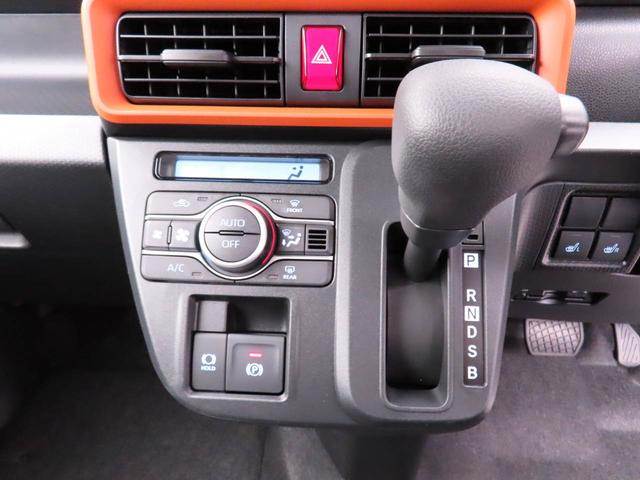 タントファンクロスリミテッド　ＥＴＣ車載器オーディオレス　バックカメラ　両側電動スライドドア　ＬＥＤヘッドライト　アルミホイール　運転席・助手席シートヒーター　アイドリングストップ　プッシュスタート　エアバック　ＡＢＳ　ＣＶＴ　キーフリー（愛知県）の中古車
