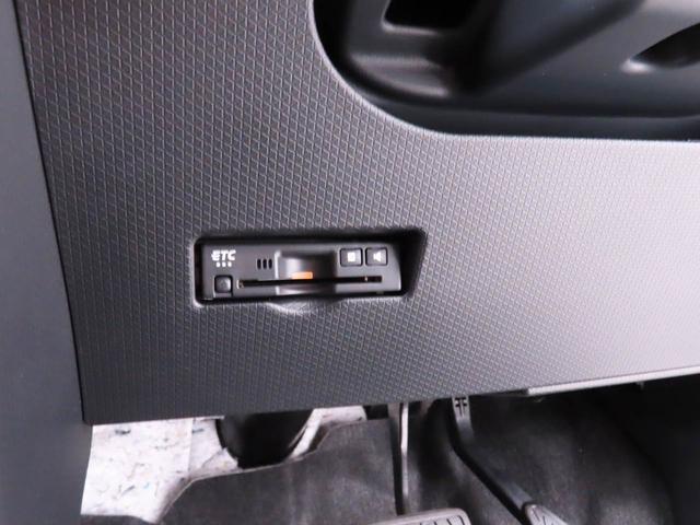 タントファンクロスリミテッド　ＥＴＣ車載器オーディオレス　バックカメラ　両側電動スライドドア　ＬＥＤヘッドライト　アルミホイール　運転席・助手席シートヒーター　アイドリングストップ　プッシュスタート　エアバック　ＡＢＳ　ＣＶＴ　キーフリー（愛知県）の中古車