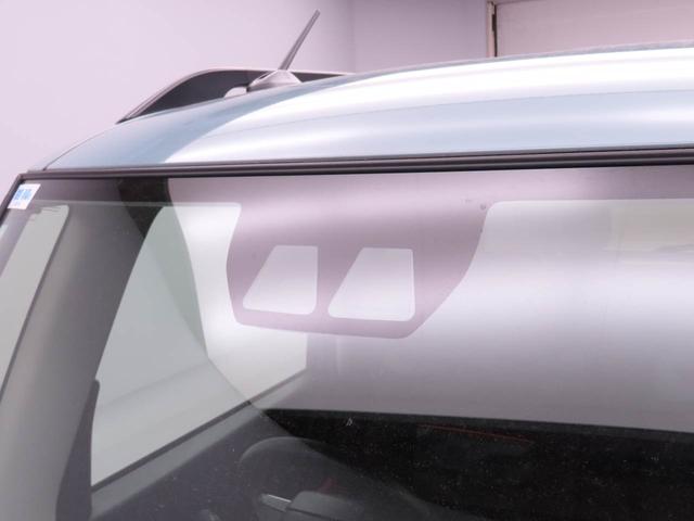 タントファンクロスリミテッド　ＥＴＣ車載器オーディオレス　バックカメラ　両側電動スライドドア　ＬＥＤヘッドライト　アルミホイール　運転席・助手席シートヒーター　アイドリングストップ　プッシュスタート　エアバック　ＡＢＳ　ＣＶＴ　キーフリー（愛知県）の中古車