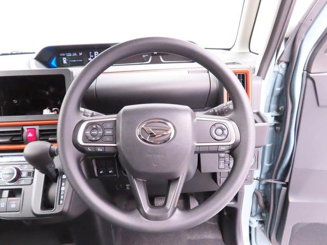 タントファンクロスリミテッド　ＥＴＣ車載器オーディオレス　バックカメラ　両側電動スライドドア　ＬＥＤヘッドライト　アルミホイール　運転席・助手席シートヒーター　アイドリングストップ　プッシュスタート　エアバック　ＡＢＳ　ＣＶＴ　キーフリー（愛知県）の中古車