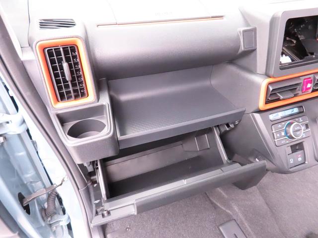 タントファンクロスリミテッド　ＥＴＣ車載器オーディオレス　バックカメラ　両側電動スライドドア　ＬＥＤヘッドライト　アルミホイール　運転席・助手席シートヒーター　アイドリングストップ　プッシュスタート　エアバック　ＡＢＳ　ＣＶＴ　キーフリー（愛知県）の中古車