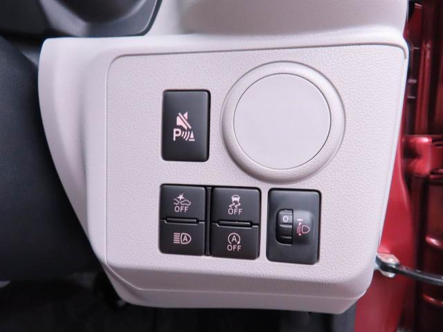 ミライースＸ　ＳＡIII（愛知県）の中古車