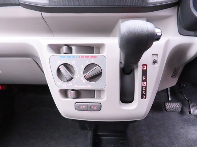 ミライースＸ　ＳＡIII（愛知県）の中古車