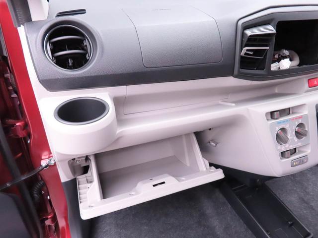 ミライースＸ　ＳＡIII（愛知県）の中古車