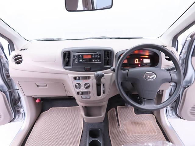 ミライースL SAAM/FMラジオ(愛知県)の中古車