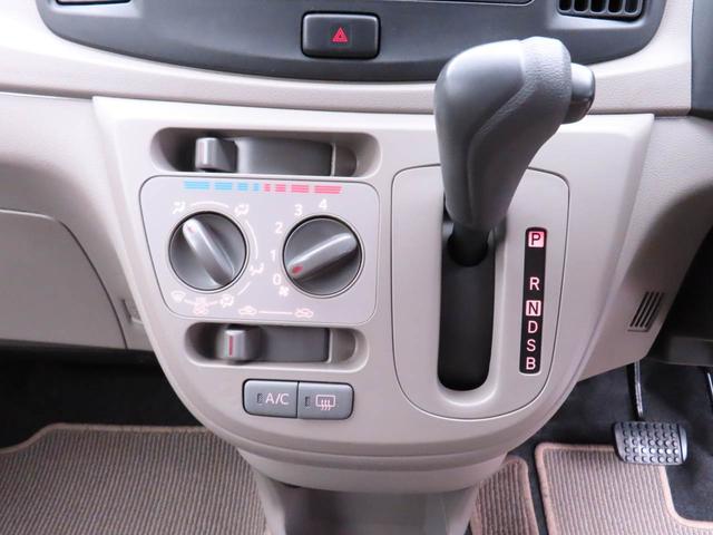 ミライースL SAAM/FMラジオ(愛知県)の中古車