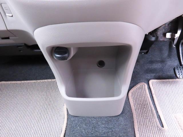 ミライースL SAAM/FMラジオ(愛知県)の中古車