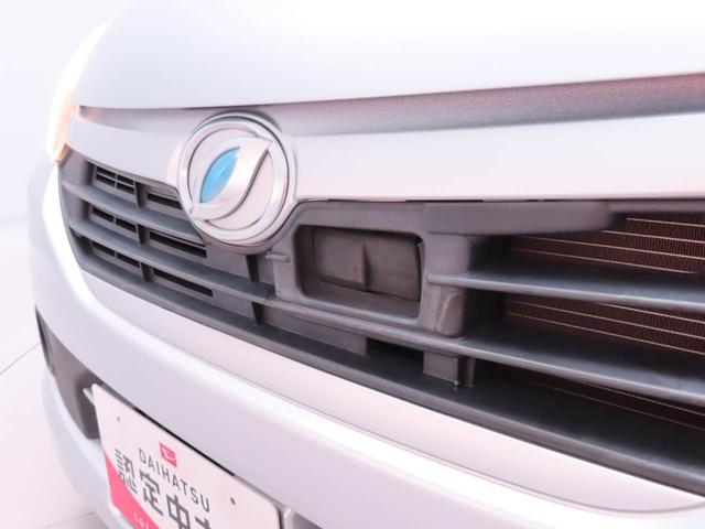 ミライースL SAAM/FMラジオ(愛知県)の中古車