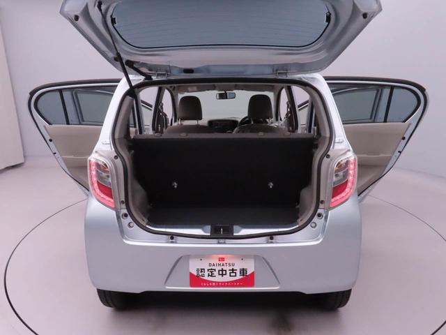 ミライースL SAAM/FMラジオ(愛知県)の中古車