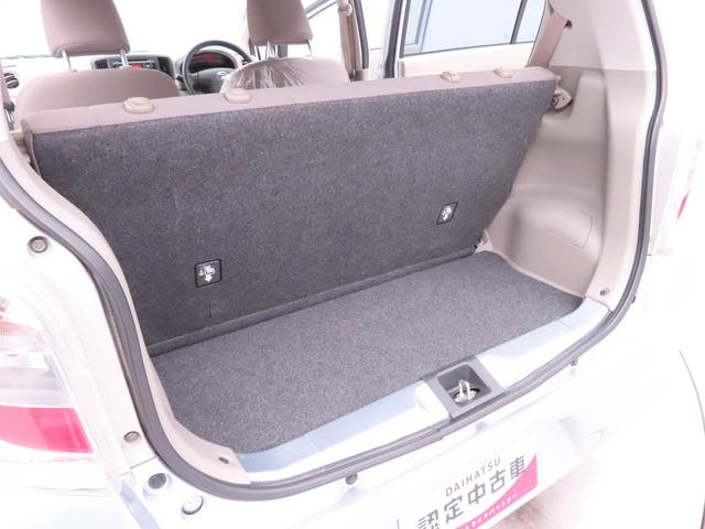 ミライースL SAAM/FMラジオ(愛知県)の中古車