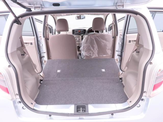 ミライースL SAAM/FMラジオ(愛知県)の中古車