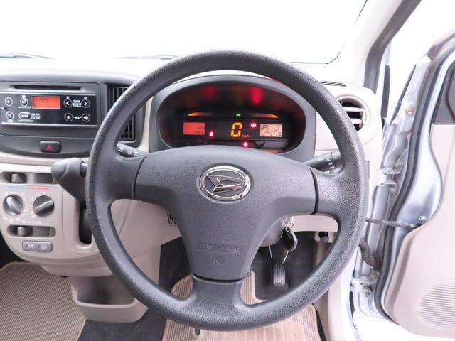 ミライースL SAAM/FMラジオ(愛知県)の中古車