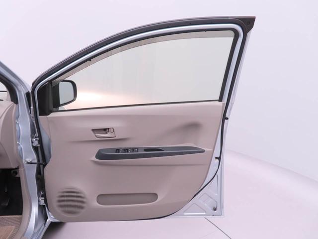 ミライースL SAAM/FMラジオ(愛知県)の中古車