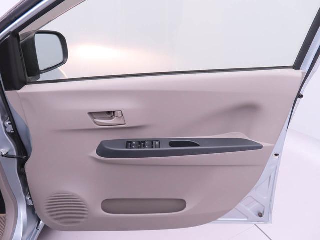 ミライースL SAAM/FMラジオ(愛知県)の中古車