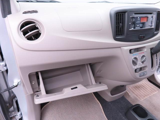ミライースL SAAM/FMラジオ(愛知県)の中古車