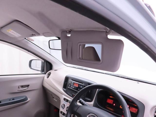 ミライースL SAAM/FMラジオ(愛知県)の中古車