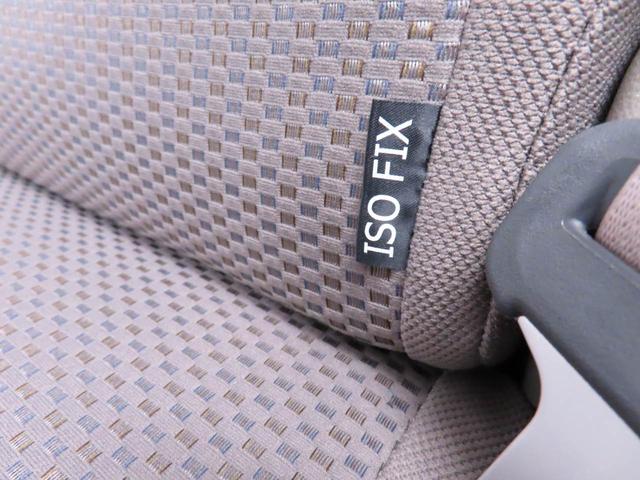 ミライースL SAAM/FMラジオ(愛知県)の中古車