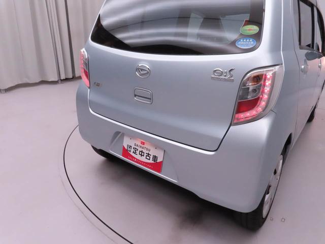 ミライースL SAAM/FMラジオ(愛知県)の中古車
