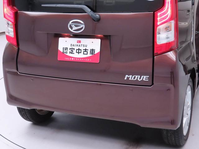 ムーヴXターボ SAIII(愛知県)の中古車