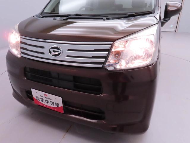 ムーヴXターボ SAIII(愛知県)の中古車