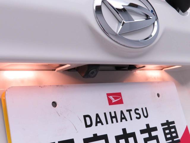 ムーヴカスタム XリミテッドII SAIIIカーナビ ドラレコ 全周囲カメラ LEDヘッドライト キーフリー(愛知県)の中古車