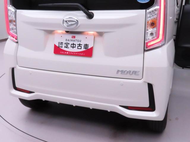ムーヴカスタム XリミテッドII SAIIIカーナビ ドラレコ 全周囲カメラ LEDヘッドライト キーフリー(愛知県)の中古車