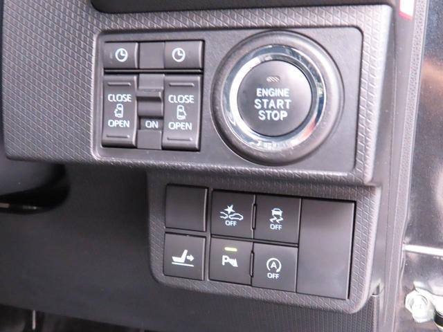 タントカスタムＸオーディオディスプレイ　バックカメラ　両側電動スライドドア（愛知県）の中古車
