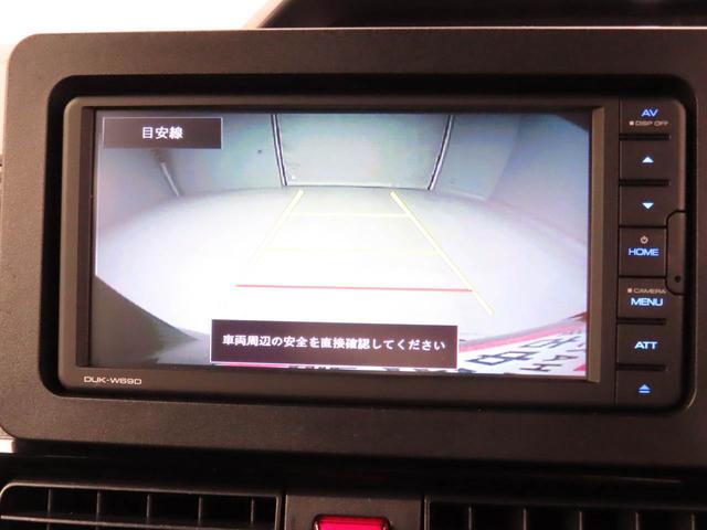 タントカスタムＸオーディオディスプレイ　バックカメラ　両側電動スライドドア（愛知県）の中古車