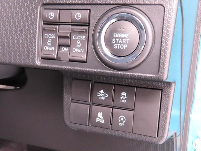 タントカスタムX電動スライドドア 誤発信抑制装置 安全ボディ 両席エアバッグ 衝突回避支援ブレーキシステム オートハイビーム オートライト(愛知県)の中古車