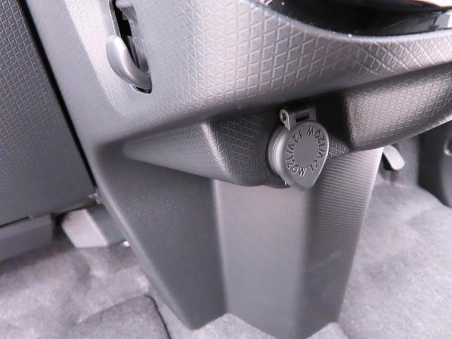 タントカスタムX電動スライドドア 誤発信抑制装置 安全ボディ 両席エアバッグ 衝突回避支援ブレーキシステム オートハイビーム オートライト(愛知県)の中古車