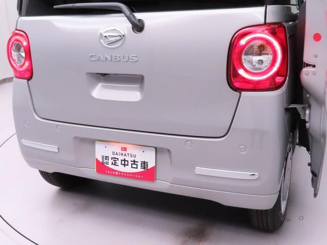 ムーヴキャンバスセオリーＧ（愛知県）の中古車