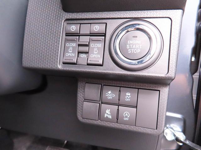 タントカスタムXリミテッド(愛知県)の中古車