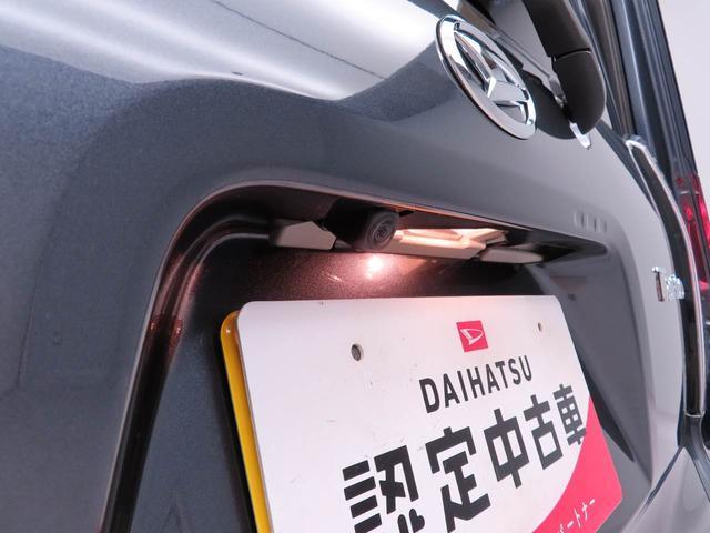 タントカスタムXリミテッド(愛知県)の中古車