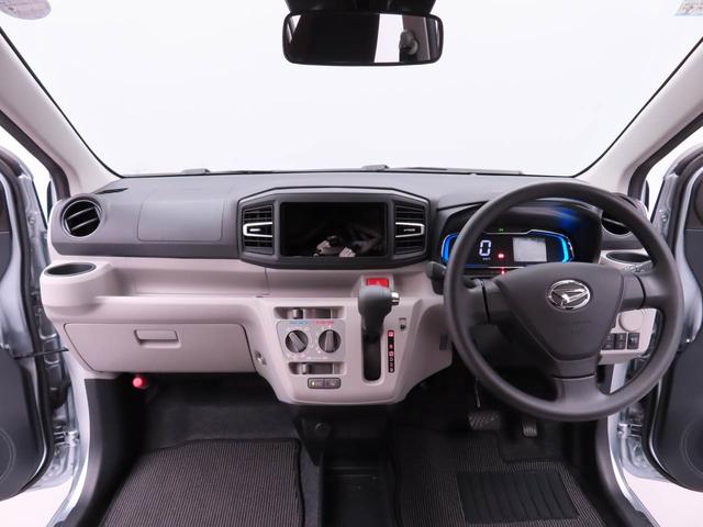 ミライースX SAIII アイドリングストップオーディオレス バックカメラ エアバック ABS CVT キーレス(愛知県)の中古車