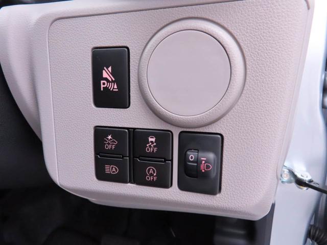 ミライースX SAIII アイドリングストップオーディオレス バックカメラ エアバック ABS CVT キーレス(愛知県)の中古車
