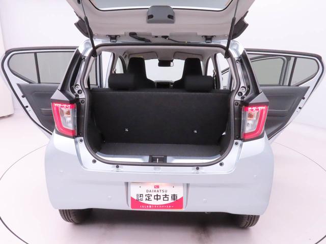ミライースX SAIII アイドリングストップオーディオレス バックカメラ エアバック ABS CVT キーレス(愛知県)の中古車