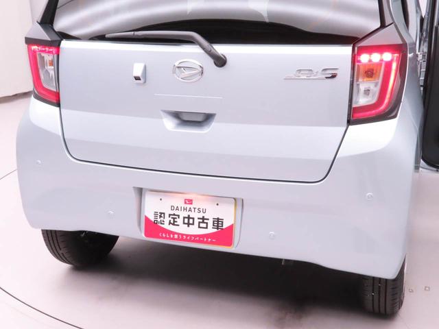 ミライースX SAIII アイドリングストップオーディオレス バックカメラ エアバック ABS CVT キーレス(愛知県)の中古車