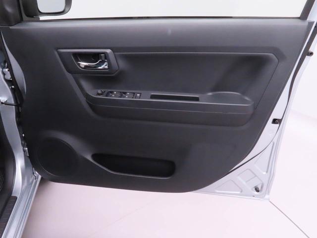 ミライースX SAIII アイドリングストップオーディオレス バックカメラ エアバック ABS CVT キーレス(愛知県)の中古車
