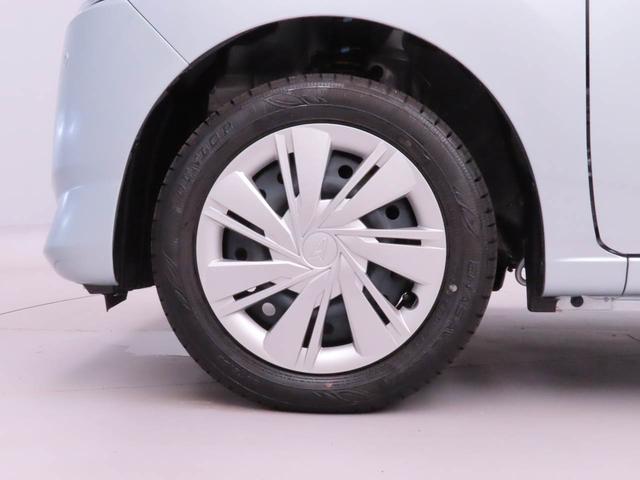 ミライースX SAIII アイドリングストップオーディオレス バックカメラ エアバック ABS CVT キーレス(愛知県)の中古車