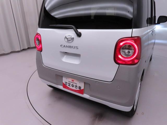 ムーヴキャンバスストライプスＧ（愛知県）の中古車