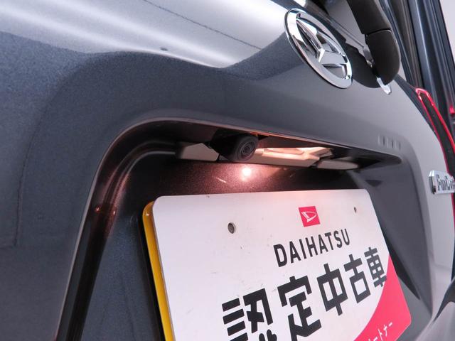 タントファンクロスリミテッド両側電動スライドドア キーフリー LEDヘッドライト(愛知県)の中古車