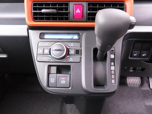タントファンクロスリミテッド両側電動スライドドア キーフリー LEDヘッドライト(愛知県)の中古車