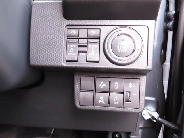 タントファンクロスリミテッド両側電動スライドドア キーフリー LEDヘッドライト(愛知県)の中古車