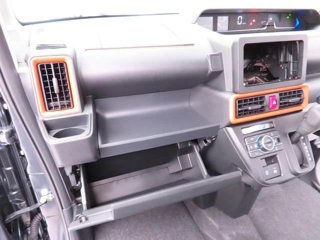 タントファンクロスリミテッド両側電動スライドドア キーフリー LEDヘッドライト(愛知県)の中古車