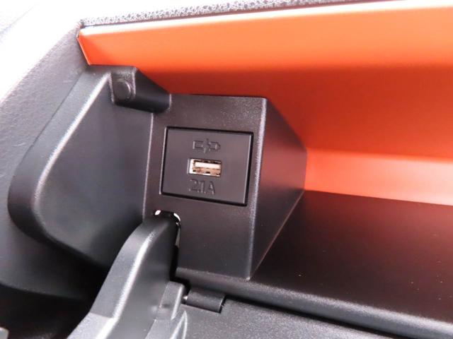 タントファンクロスリミテッド両側電動スライドドア キーフリー LEDヘッドライト(愛知県)の中古車