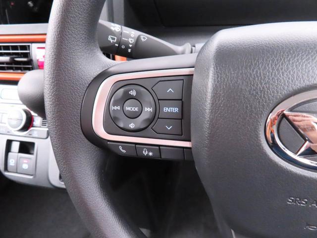 タントファンクロスリミテッド両側電動スライドドア キーフリー LEDヘッドライト(愛知県)の中古車